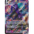 Shadow Rider Calyrex VMAX - 75/198 - Chilling Reign