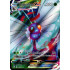 Butterfree Vmax - 002/189 - Darkness Ablaze