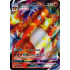Charizard Vmax - 020/189 - Darkness Ablaze
