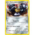 Melmetal - 130/189 - Darkness Ablaze