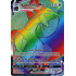Salamence Vmax - 194/189 - Darkness Ablaze