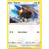 Tauros - 134/189 - Darkness Ablaze