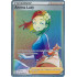 Aroma Lady - 199/203 - Evolving Skies - Full Art