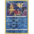 Carvanha - 35/203 - Evolving Skies - Reverse Holo