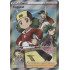 Copycat - 200/203 - Evolving Skies - Full Art