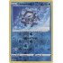 Cryogonal - 43/203 - Evolving Skies - Reverse Holo