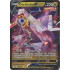 Duraludon V - 122/203 - Evolving Skies