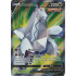 Duraludon V - 197/203 - Evolving Skies - Full Art