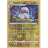 Flaaffy - 55/203 - Evolving Skies - Reverse Holo