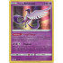 Galarian Articuno - 63/203 - Evolving Skies - Holo