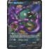 Garbodor V - 100/203 - Evolving Skies