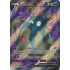 Garbodor V - 190/203 - Evolving Skies - Full Art
