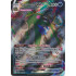 Garbodor VMAX - 101/203 - Evolving Skies