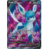 Glaceon V - 174/203 - Evolving Skies - Full Art