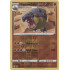 Hippowdon - 85/203 - Evolving Skies - Reverse Holo