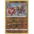 Hitmonchan - 81/203 - Evolving Skies - Reverse Holo
