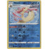 Milotic - 38/203 - Evolving Skies - Reverse Holo