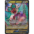 Noivern V - 117/203 - Evolving Skies