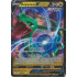 Rayquaza V - 110/203 - Evolving Skies