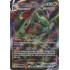 Rayquaza VMAX - 111/203 - Evolving Skies