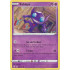 Sableye - 67/203 - Evolving Skies