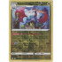 Salamence - 109/203 - Evolving Skies - Reverse Holo