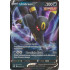 Umbreon V - 94/203 - Evolving Skies