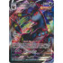 Umbreon VMAX - 95/203 - Evolving Skies
