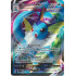 Vaporeon VMAX - 30/203 - Evolving Skies