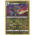 Zweilous - 114/203 - Evolving Skies - Reverse Holo
