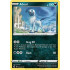 Absol - 164/264 - Fusion Strike