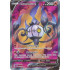 Chandelure V - 247/264 - Fusion Strike - Full Art