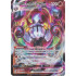 Chandelure VMAX - 40/264 - Fusion Strike