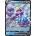 Crabominable V - 248/264 - Fusion Strike - Full Art Ultra Rare