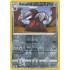 Excadrill - 183/264 - Fusion Strike - Reverse Holo