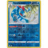 Feraligatr - 57/264 - Fusion Strike - Reverse Holo