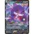 Gengar V - 156/264 - Fusion Strike
