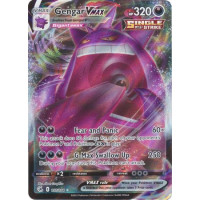 Gengar VMAX - 157/264 - Fusion Strike