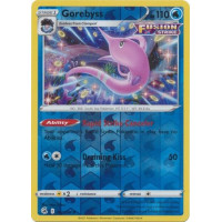 Gorebyss - 67/264 - Fusion Strike - Reverse Holo