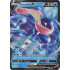 Greninja V - 73/264 - Fusion Strike