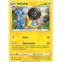 Heliolisk - 99/264 - Fusion Strike