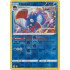 Huntail - 66/264 - Fusion Strike - Reverse Holo