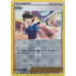 Judge - 235/264 - Fusion Strike - Reverse Holo