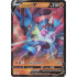 Lucario V - 146/264 - Fusion Strike