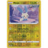 Minun - 90/264 - Fusion Strike - Reverse Holo