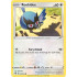 Rookidee - 219/264 - Fusion Strike