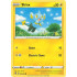 Shinx - 91/264 - Fusion Strike