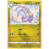 Sliggoo - 196/264 - Fusion Strike