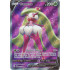 Tsareena V - 246/264 - Fusion Strike - Full Art Ultra Rare
