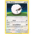 Wooloo - 221/264 - Fusion Strike
